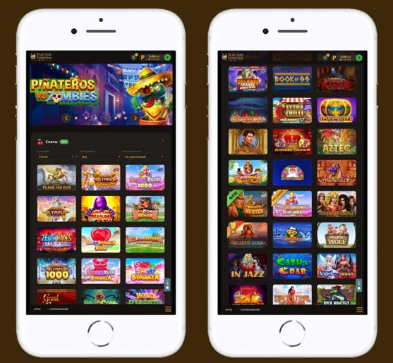 Лобби казино